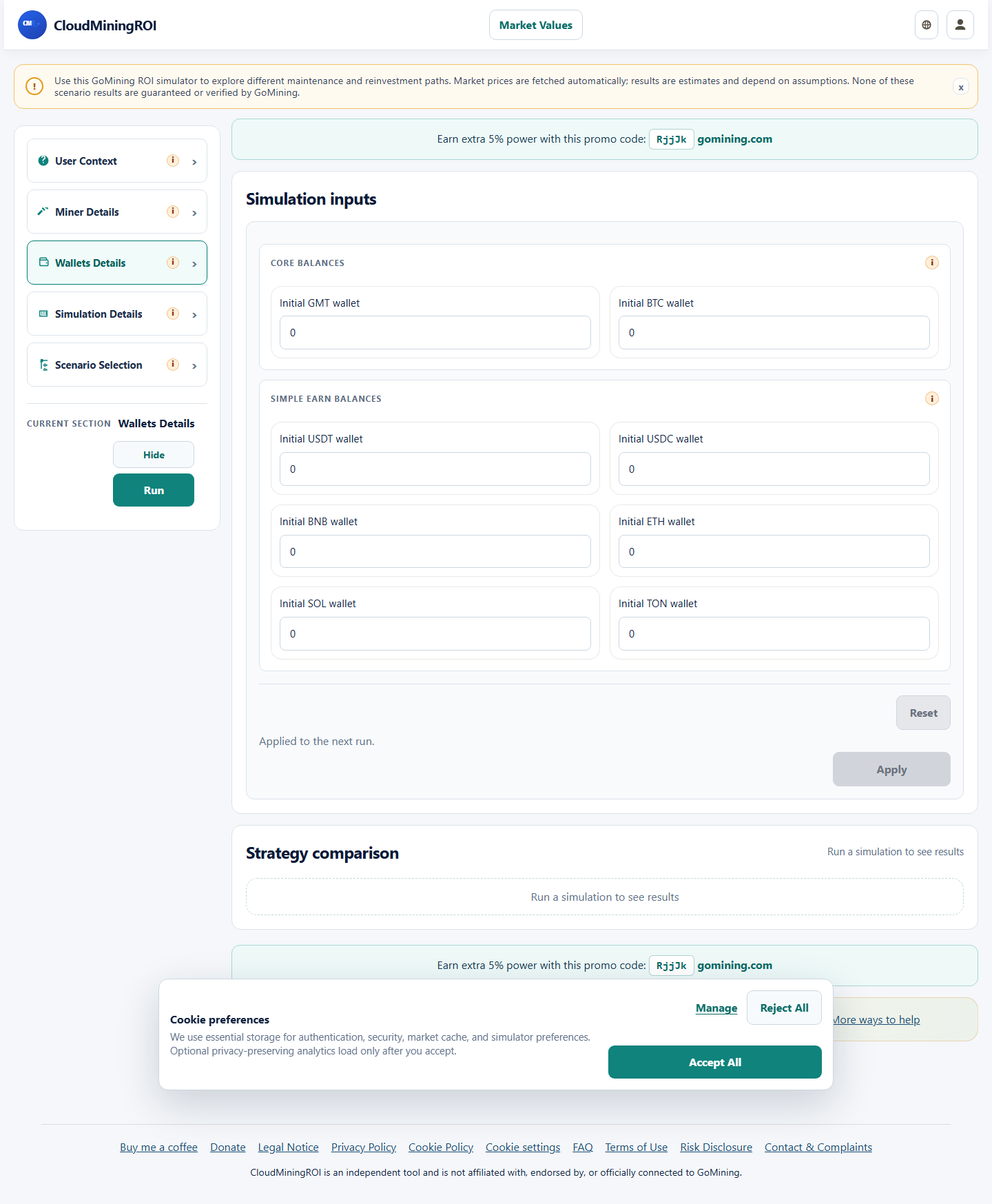 Wallet inputs